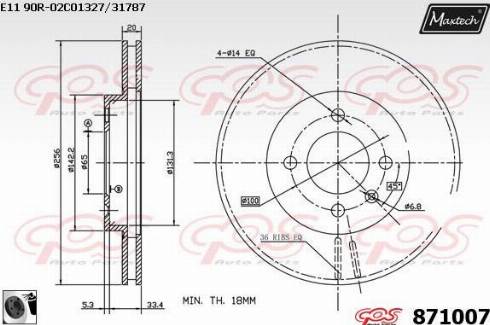 Maxtech 871007.0060 - Bremžu diski ps1.lv