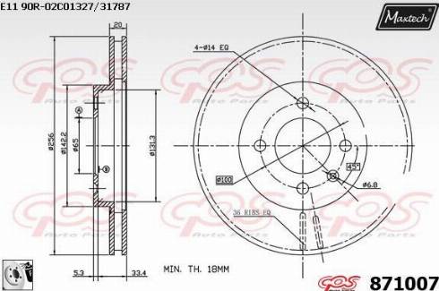 Maxtech 871007.0080 - Bremžu diski ps1.lv