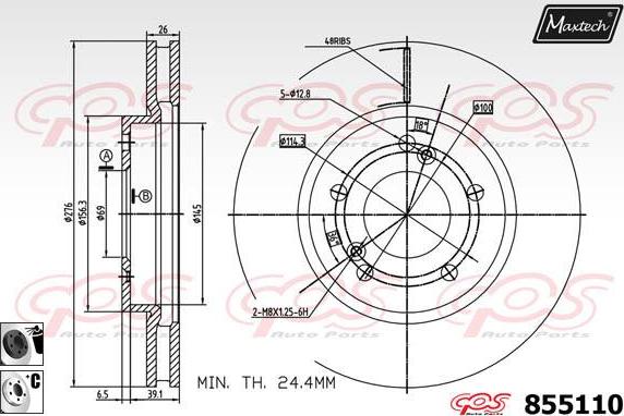 Maxtech 871011 - Bremžu diski ps1.lv