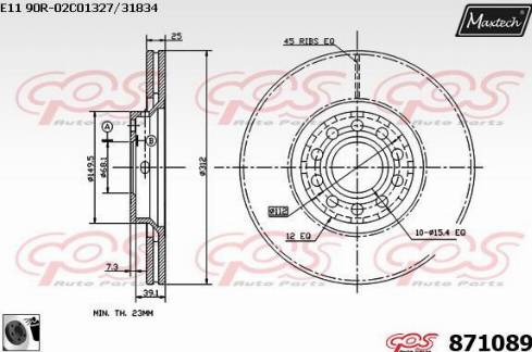 Maxtech 871089.0060 - Bremžu diski ps1.lv