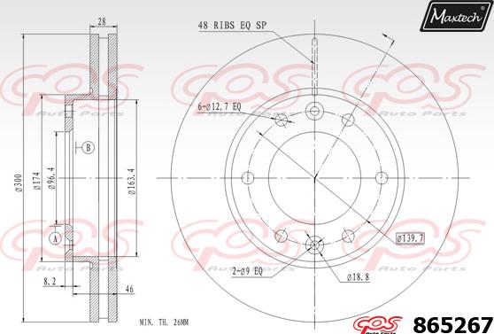 Maxtech 871081 - Bremžu diski ps1.lv