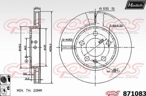 Maxtech 871083.6060 - Bremžu diski ps1.lv