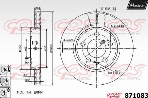 Maxtech 871083.6880 - Bremžu diski ps1.lv