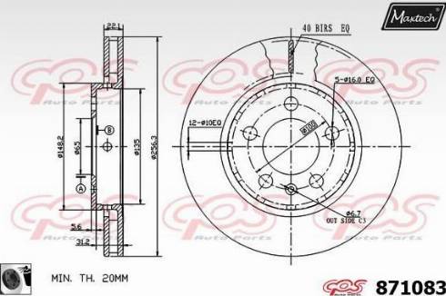 Maxtech 871083.0060 - Bremžu diski ps1.lv