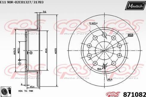 Maxtech 871082.0060 - Bremžu diski ps1.lv