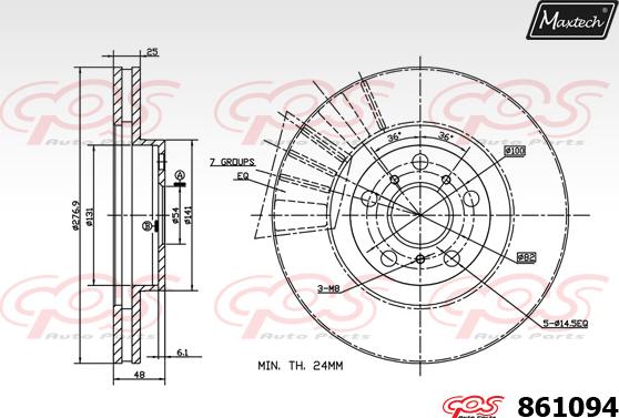 Maxtech 871082 - Bremžu diski ps1.lv