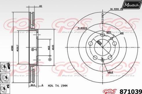 Maxtech 871039.6980 - Bremžu diski ps1.lv