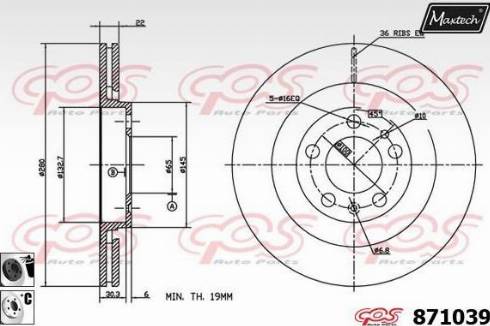 Maxtech 871039.6060 - Bremžu diski ps1.lv