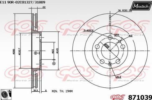 Maxtech 871039.0060 - Bremžu diski ps1.lv