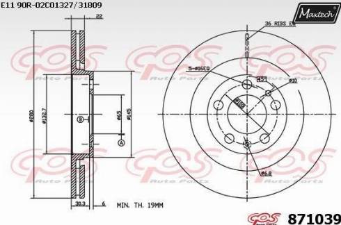 Maxtech 871039.0000 - Bremžu diski ps1.lv