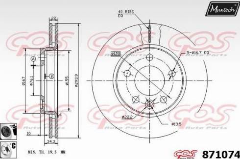 Maxtech 871074.6060 - Bremžu diski ps1.lv