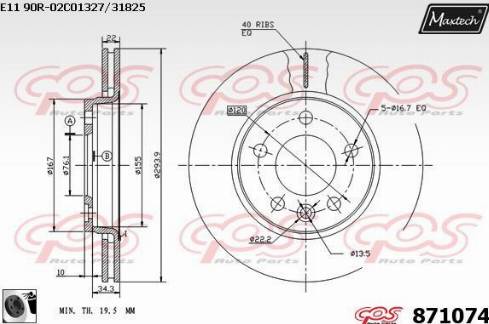 Maxtech 871074.0060 - Bremžu diski ps1.lv