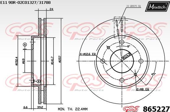 Maxtech 871071 - Bremžu diski ps1.lv