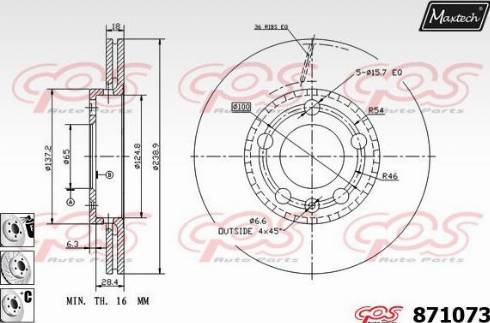 Maxtech 871073.6980 - Bremžu diski ps1.lv