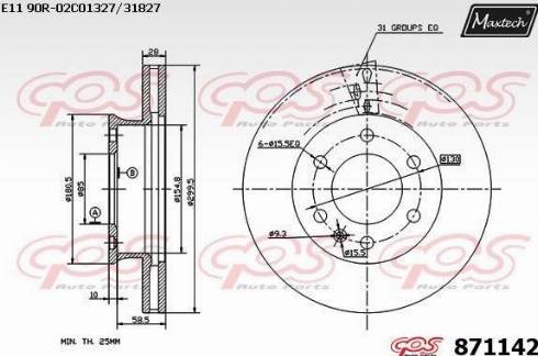 Maxtech 871142.0000 - Bremžu diski ps1.lv