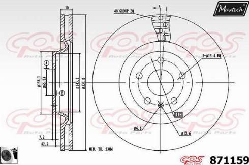 Maxtech 871159.0060 - Bremžu diski ps1.lv