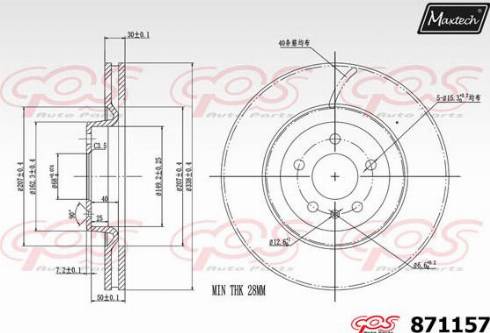 Maxtech 871157.0000 - Bremžu diski ps1.lv