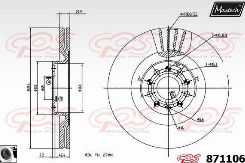 Maxtech 871106.0060 - Bremžu diski ps1.lv