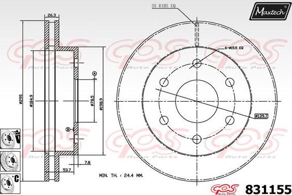 Maxtech 878202 - Bremžu trumulis ps1.lv