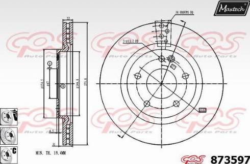 Maxtech 873597.6980 - Bremžu diski ps1.lv