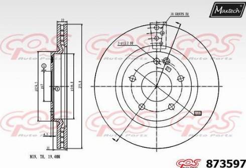 Maxtech 873597.0000 - Bremžu diski ps1.lv