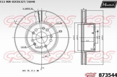 Maxtech 873544.0000 - Bremžu diski ps1.lv