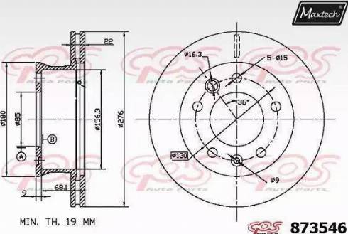 Maxtech 873546.6060 - Bremžu diski ps1.lv