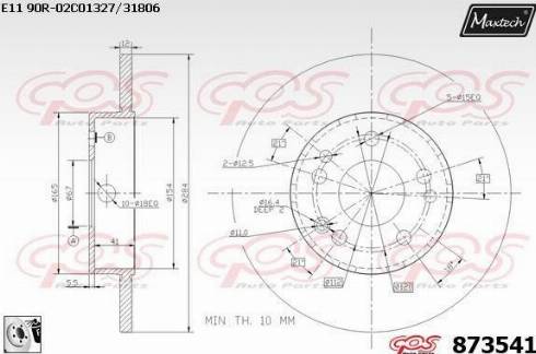 Maxtech 873541.0080 - Bremžu diski ps1.lv