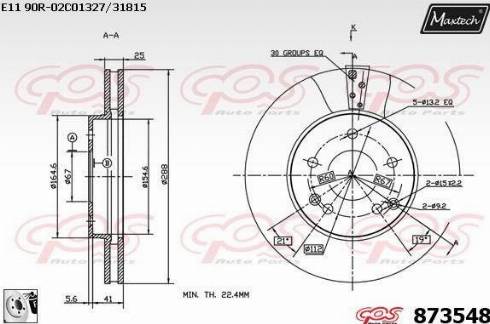 Maxtech 873548.0080 - Bremžu diski ps1.lv