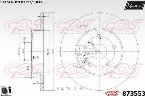 Maxtech 873553.0060 - Bremžu diski ps1.lv