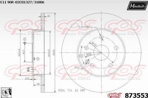 Maxtech 873553.0080 - Bremžu diski ps1.lv