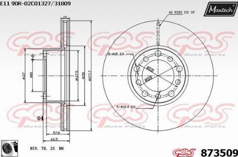 Maxtech 873509.0060 - Bremžu diski ps1.lv