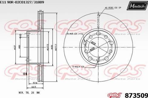 Maxtech 873509.0000 - Bremžu diski ps1.lv