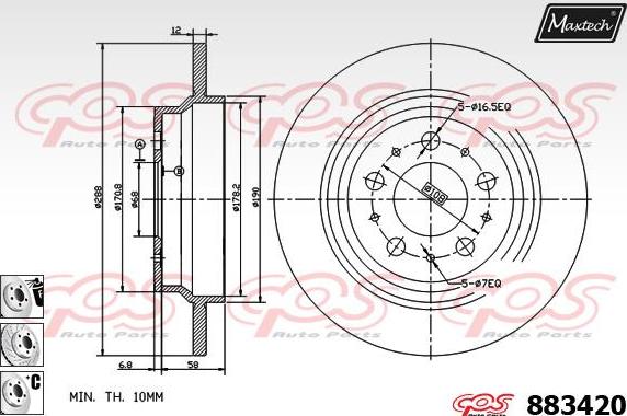 Maxtech 875346 - Bremžu diski ps1.lv