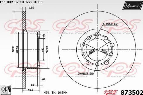 Maxtech 873502.0080 - Bremžu diski ps1.lv