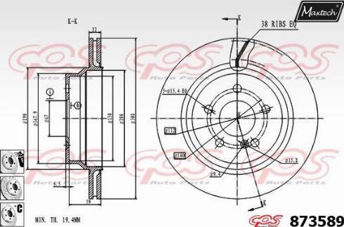 Maxtech 873589.6880 - Bremžu diski ps1.lv