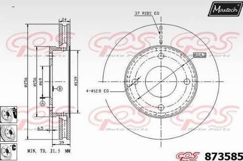 Maxtech 873585.6980 - Bremžu diski ps1.lv