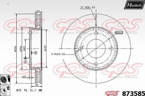 Maxtech 873585.6060 - Bremžu diski ps1.lv