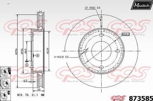 Maxtech 873585.6880 - Bremžu diski ps1.lv