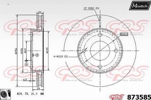 Maxtech 873585.0060 - Bremžu diski ps1.lv