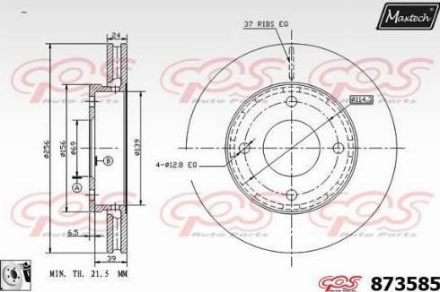 Maxtech 873585.0080 - Bremžu diski ps1.lv