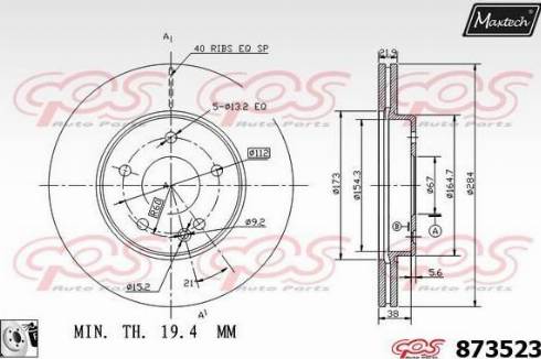 Maxtech 873523.0080 - Bremžu diski ps1.lv