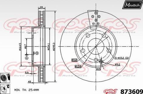 Maxtech 873609.6060 - Bremžu diski ps1.lv