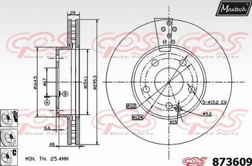 Maxtech 873609.6980 - Bremžu diski ps1.lv