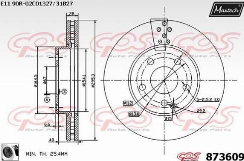 Maxtech 873609.0060 - Bremžu diski ps1.lv