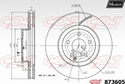 Maxtech 873605.0000 - Bremžu diski ps1.lv