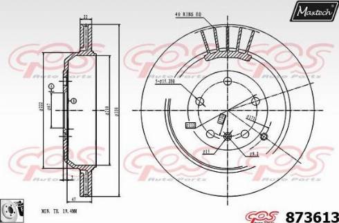 Maxtech 873613.0080 - Bremžu diski ps1.lv