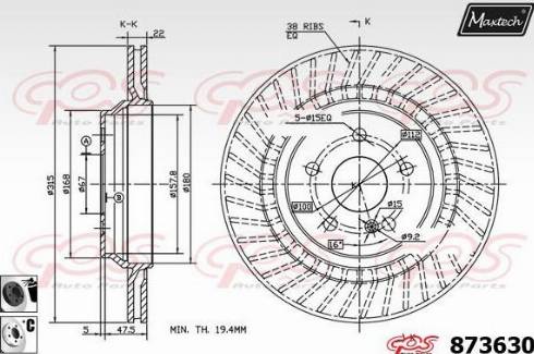 Maxtech 873630.6060 - Bremžu diski ps1.lv