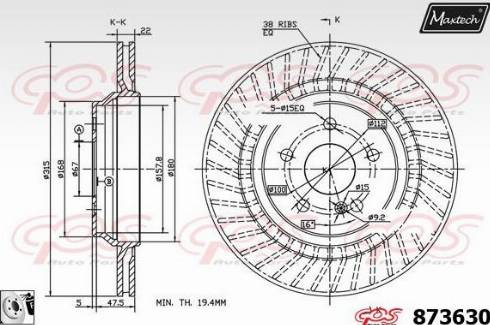 Maxtech 873630.0080 - Bremžu diski ps1.lv