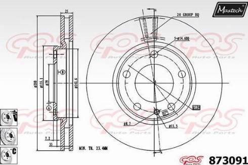 Maxtech 873091.6980 - Bremžu diski ps1.lv